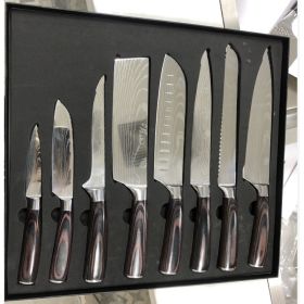 8 Damascus Pattern Stainless Steel Chef's Knives (Option: Default)